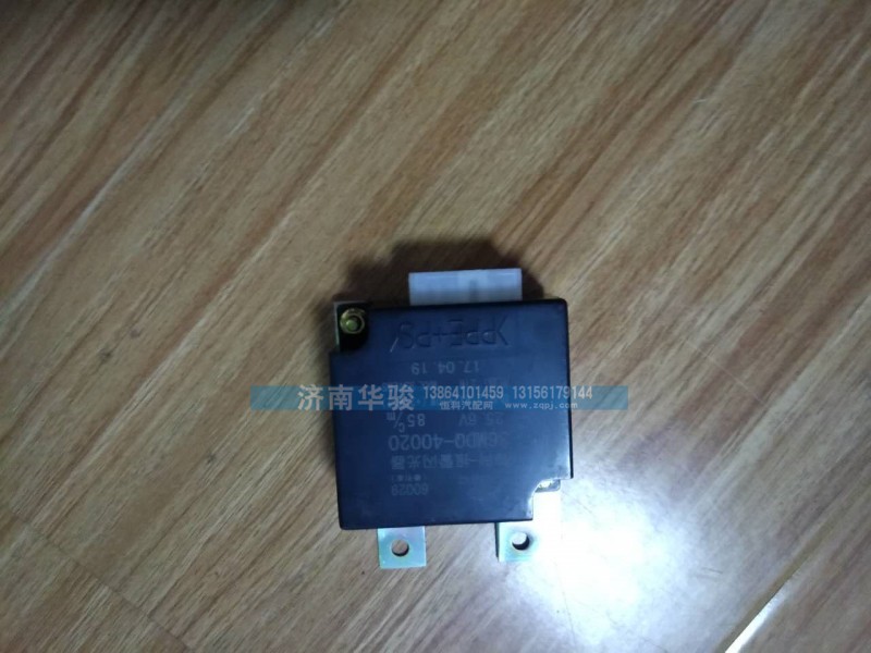 36MDQ-40020 闪光器图1