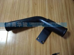 13M55R-03020,下水钢管,济南华骏汽车贸易有限公司