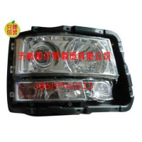 供应斯太尔豪沃陕汽前大灯DZ9318972310/20