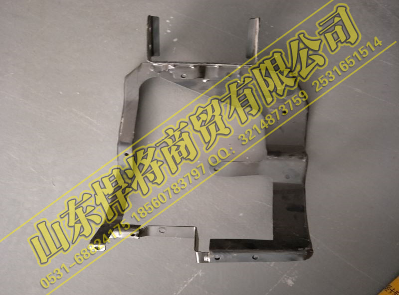 LG1613240003,HOWO豪沃轻卡宽体保险杠左支架（雾灯支架）,山东悍将商贸有限公司