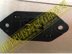 LG1613840130,HOWO豪沃轻卡调速电阻,山东悍将商贸有限公司