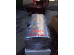H410024201A0,欧曼GTL700升方型铝合金油箱原厂,济南市铭卡汽车配件配件厂