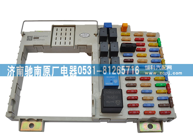 752W25444-6074,C7H汕德卡接线盒,济南驰南原厂电器