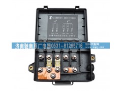DZ93189712115,X3000五路保险盒,济南驰南原厂电器