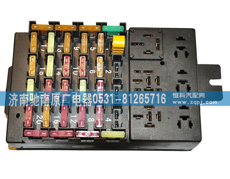 ,3801-910061红岩中央控制盒,济南驰南原厂电器