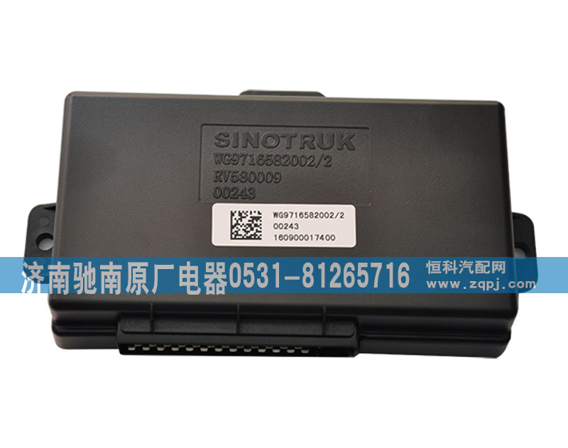 WG9716582002,MINI控制器,济南驰南原厂电器
