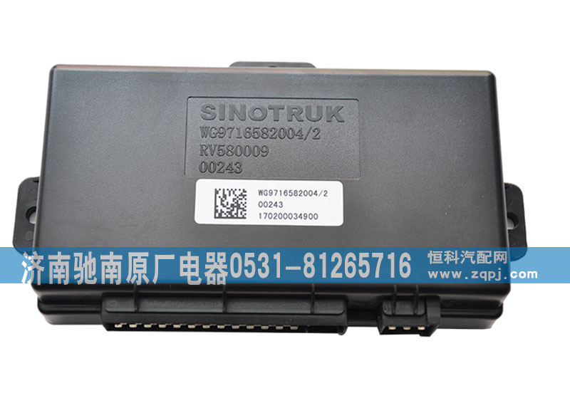 WG9716582004,MINI控制器,济南驰南原厂电器