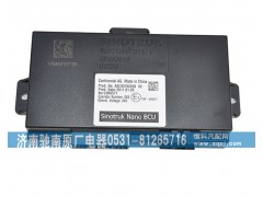 WG9716582011,BCU控制器,济南驰南原厂电器