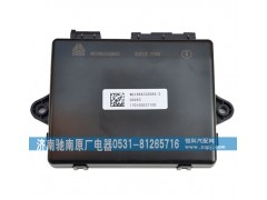 WG1664332064,右门控开关控制器（T7H）,济南驰南原厂电器