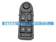812W28230-6010,左车门控制器(T5G),济南驰南原厂电器
