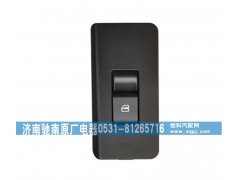 LG1611338036,右车门控制器（HOWO轻卡）,济南驰南原厂电器