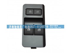 LG1611338035,左车门控制器（HOWO轻卡）,济南驰南原厂电器