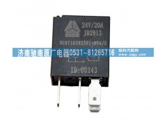 WG9716582301+00820A,继电器,济南驰南原厂电器