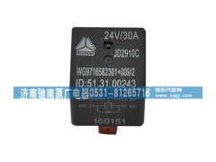 WG9716582301+00940A,继电器,济南驰南原厂电器
