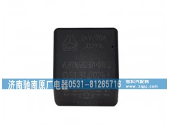 WG9716582301+01170A,继电器,济南驰南原厂电器