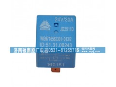 WG9716582301+01340A,继电器,济南驰南原厂电器