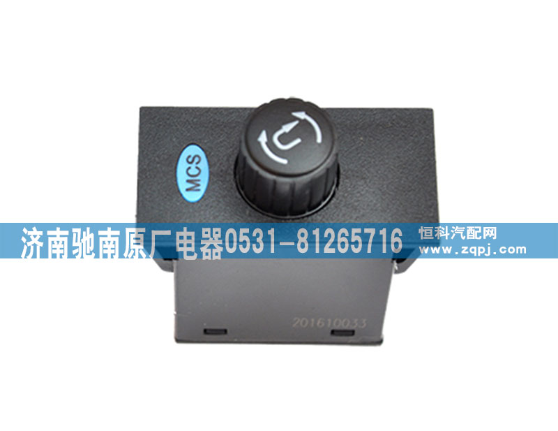 WG9719582054,MCS旋钮,济南驰南原厂电器