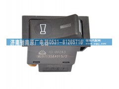 WG9719584015,喇叭转换开关,济南驰南原厂电器
