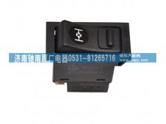 WG9719582011,轮差开关,济南驰南原厂电器