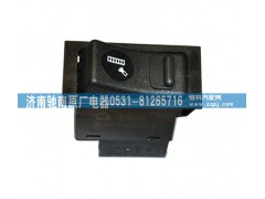 WG9719582038,制动降温开关,济南驰南原厂电器