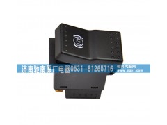 WG9925581046,ASR开关,济南驰南原厂电器