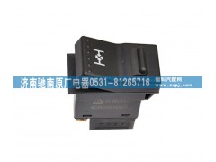WG9925581026,轮差开关,济南驰南原厂电器