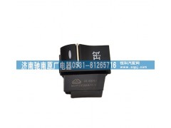 WG9918586024,第二取力器开关,济南驰南原厂电器