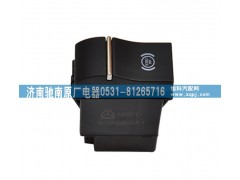 WG9918586004,ABS诊断,济南驰南原厂电器
