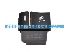 WG9918586011,驾驶室翻转开关,济南驰南原厂电器