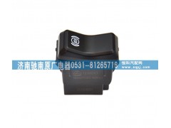 ,812W25503-6005ASR开关,济南驰南原厂电器