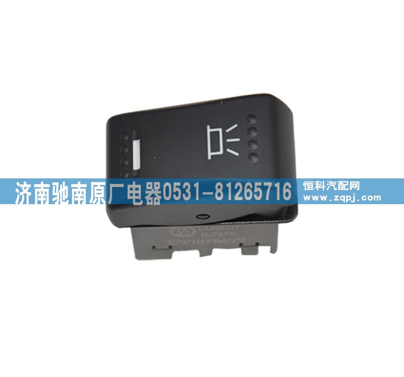 DZ97189584729,室内照明灯开关,济南驰南原厂电器