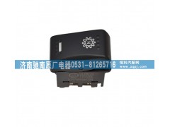 DZ97189584728,取力器工作选择开关,济南驰南原厂电器
