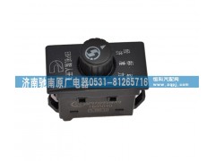 DZ97189584719,康明斯EBP开关,济南驰南原厂电器