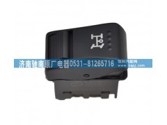 DZ97189584727,取力器开关,济南驰南原厂电器