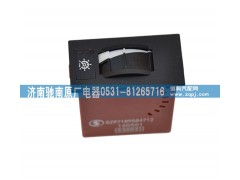 DZ97189584712,仪表照明亮度调节开关,济南驰南原厂电器