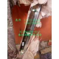 散热器面罩装饰条