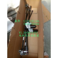 電機(jī)及傳動裝置