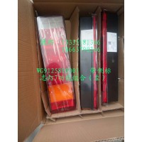 T7帶側(cè)標志燈7功能組合（左）