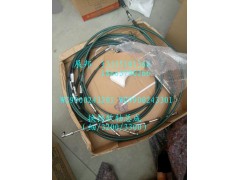 WG9900243201  WG9900243301,换挡软轴总成,济南冠泽卡车配件营销中心
