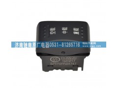 DZ97189584747,WP智能多功率指示灯,济南驰南原厂电器