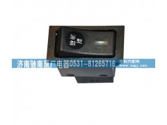 3800-63886,红岩主副油箱开关,济南驰南原厂电器