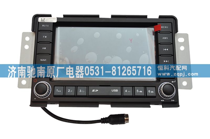 ,712W28101-6000MP5(HOWO）,济南驰南原厂电器