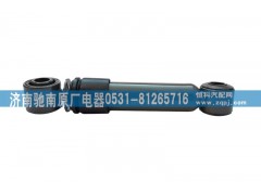 AZ1642440021,横向减震器,济南驰南原厂电器
