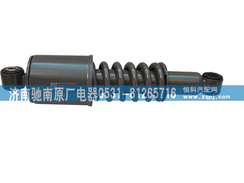 WG1642430282,前悬减震器,济南驰南原厂电器