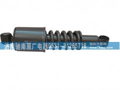 WG1642430282,前悬减震器,济南驰南原厂电器