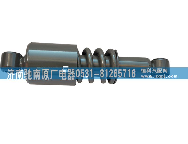 WG1642430385,前悬减震器,济南驰南原厂电器