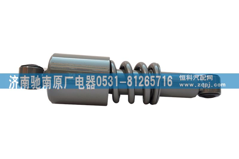 WG1642430285,前悬减震器,济南驰南原厂电器