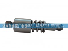 WG1642430285,前悬减震器,济南驰南原厂电器