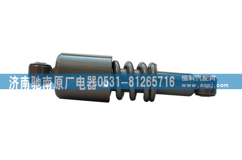 WG1642440382,后悬减震器,济南驰南原厂电器