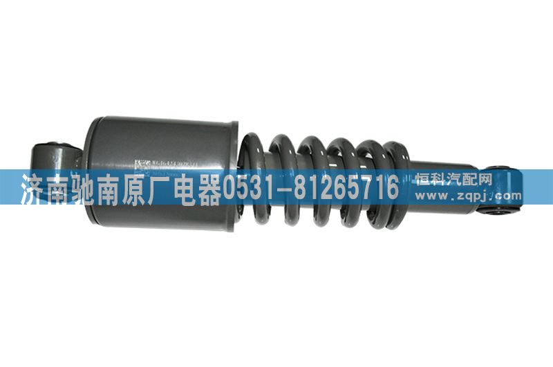 WG1642430283,前悬减震器,济南驰南原厂电器